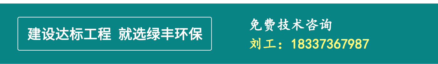 尊龙凯时·(中国)人生就是搏!